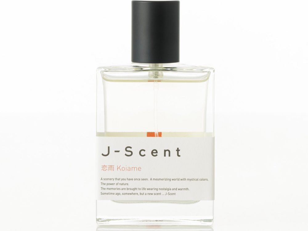Koiame Jscent Perfume de Autor